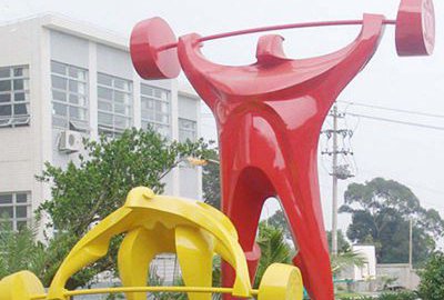 城市广场摆放抽象不锈钢举重运动员雕塑