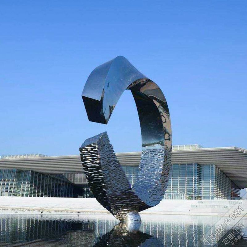 城市不锈钢c型圆环水景雕塑