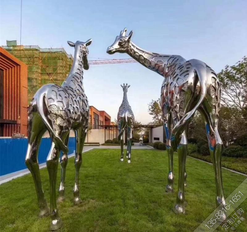 园林不锈钢长颈鹿雕塑