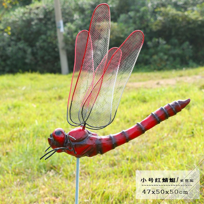 公园飞翔玻璃钢蜻蜓雕塑