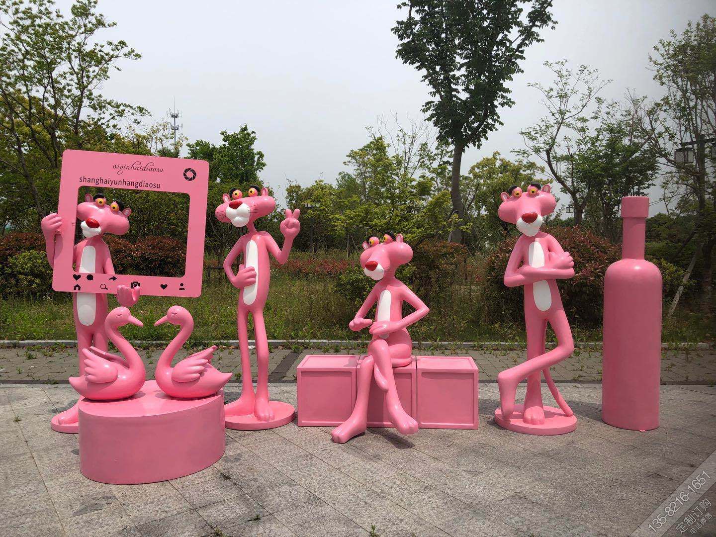 商场摆放卡通粉红豹玻璃钢雕塑